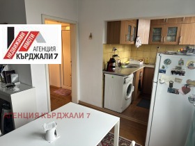 ������� 2-����� | Imot.bg � ����� ������ 7