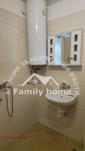 ������� 2-����� | Imot.bg � ����� ������ 7