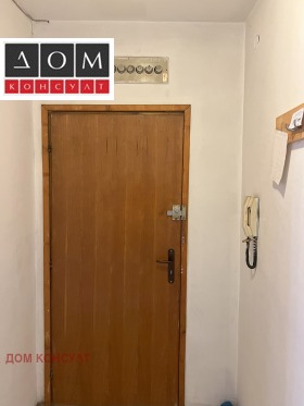  3- | Imot.bg    17