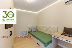 ������� 3-����� | Imot.bg � ����� ������ 11