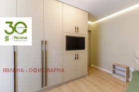 ������� 3-����� | Imot.bg � ����� ������ 12