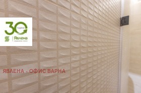 ������� 3-����� | Imot.bg � ����� ������ 17