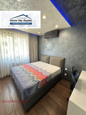 ������� ���������� | Imot.bg � ����� ������ 10