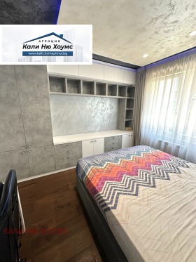������� ���������� | Imot.bg � ����� ������ 9