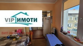 ������� ���� �� ���� | Imot.bg � ����� ������ 10