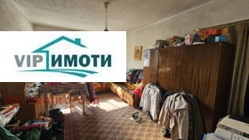������� ���� �� ���� | Imot.bg � ����� ������ 7