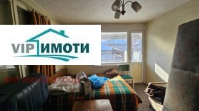 ������� ���� �� ���� | Imot.bg � ����� ������ 12