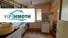 ������� ���� �� ���� | Imot.bg � ����� ������ 9