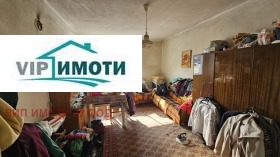 ������� ���� �� ���� | Imot.bg � ����� ������ 6