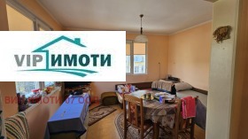 ������� ���� �� ���� | Imot.bg � ����� ������ 8