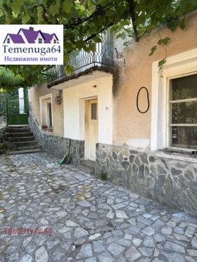 ������� ���� | Imot.bg � ����� ������ 2