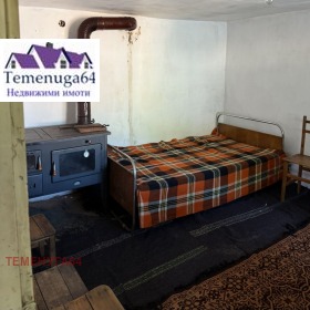 ������� ���� | Imot.bg � ����� ������ 14