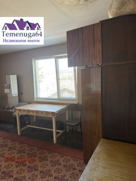 ������� ���� | Imot.bg � ����� ������ 13