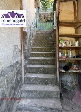 ������� ���� | Imot.bg � ����� ������ 11