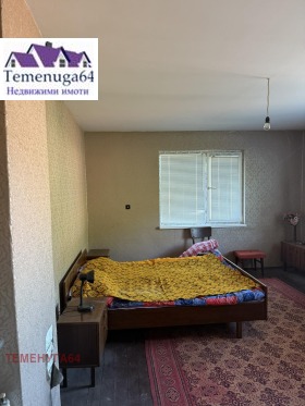 ������� ���� | Imot.bg � ����� ������ 5