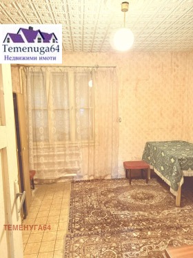 ������� ���� | Imot.bg � ����� ������ 6