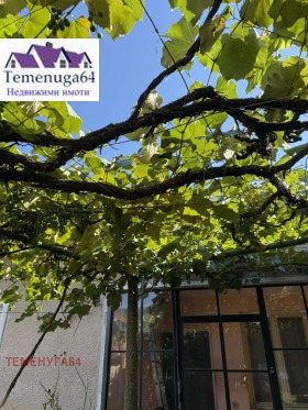 ������� ���� | Imot.bg � ����� ������ 10