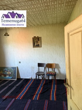 ������� ���� | Imot.bg � ����� ������ 15