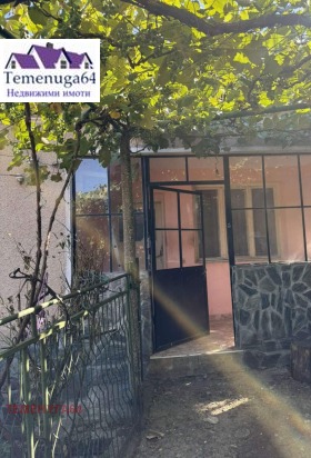 ������� ���� | Imot.bg � ����� ������ 4