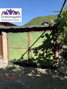 ������� ���� | Imot.bg � ����� ������ 3