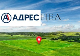 ������� ������ | Imot.bg � ����� ������ 1