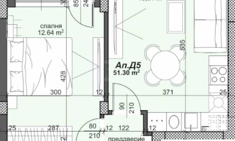 À vendre  1 chambre Plovdiv , Trakiya , 63 m² | 23923868 - image [4]