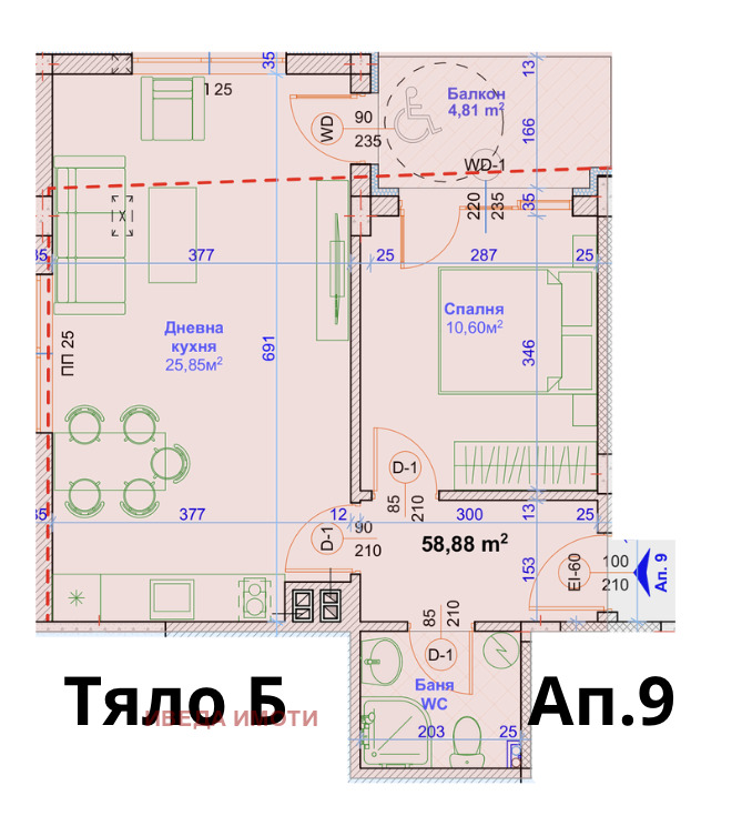 Продава 2-СТАЕН, град Варна, Възраждане 1 • 107000 € / 209273.81 лв. • 25309420 1