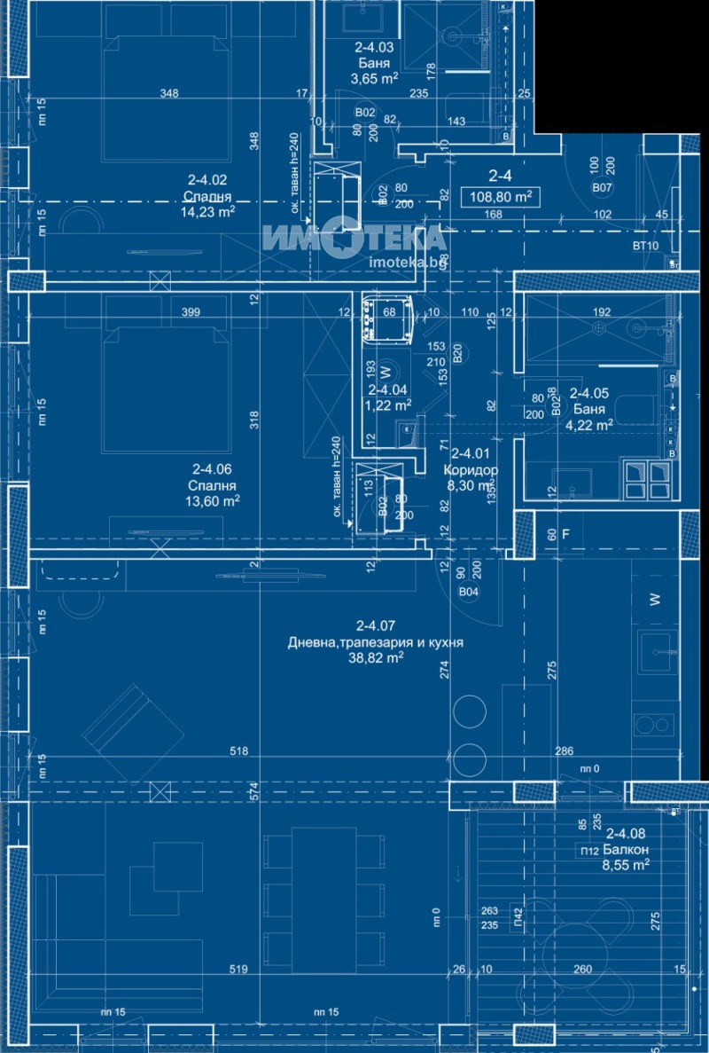 Продава 3-СТАЕН, с. Панчарево, област София-град, снимка 4 - Aпартаменти - 47978408