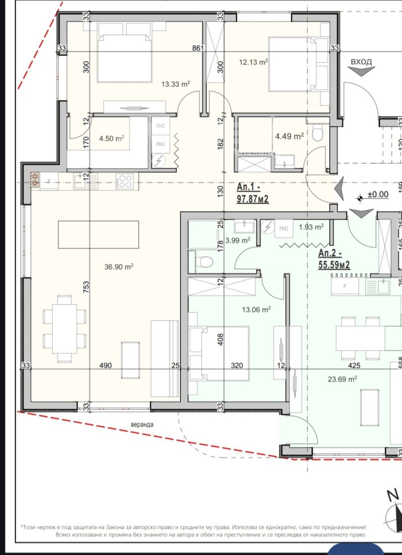Продава  3-стаен град Варна , Галата , 105 кв.м | 40932044