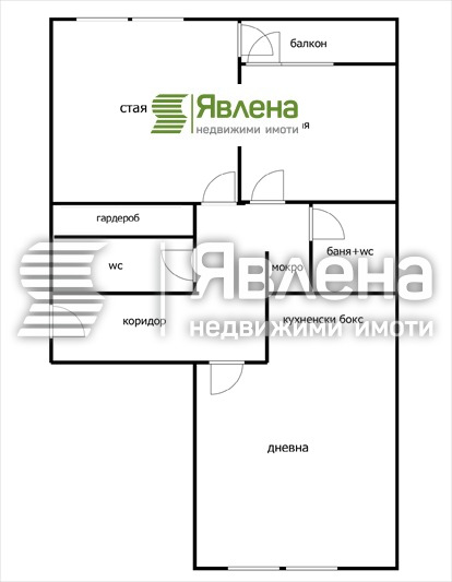 Продава 3-СТАЕН, гр. София, Дървеница, снимка 12 - Апартаменти - 52808756