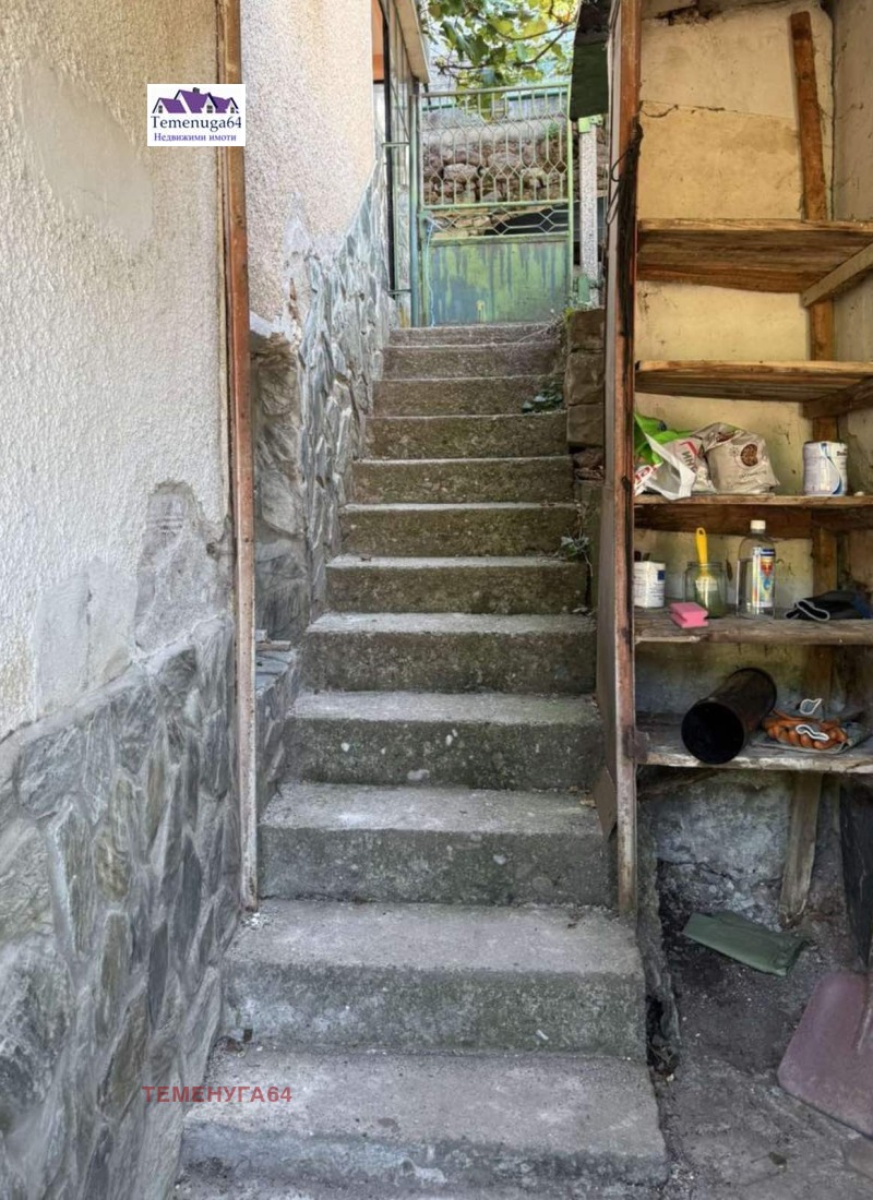 Продава КЪЩА, с. Зверино, област Враца, снимка 10 - Къщи - 53232931