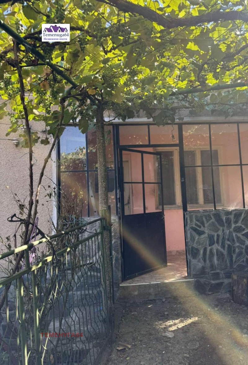 Продава КЪЩА, с. Зверино, област Враца, снимка 3 - Къщи - 53232931