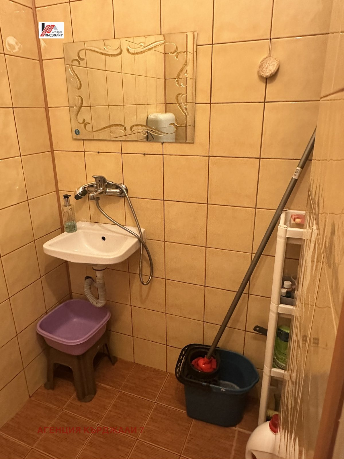 Продава 2-СТАЕН, гр. Кърджали, Център, снимка 14 - Апартаменти - 54338498