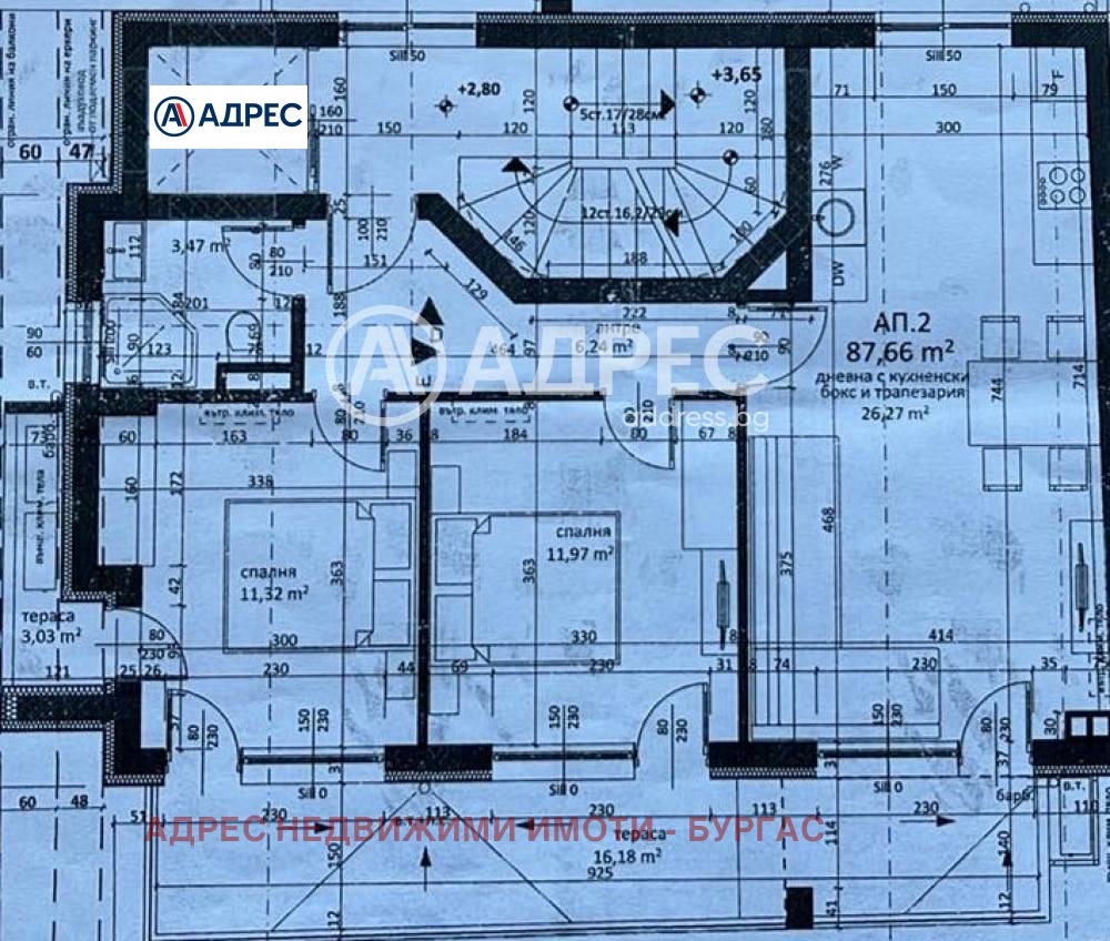 Продава 3-СТАЕН, гр. Бургас, Възраждане, снимка 4 - Апартаменти - 54705699