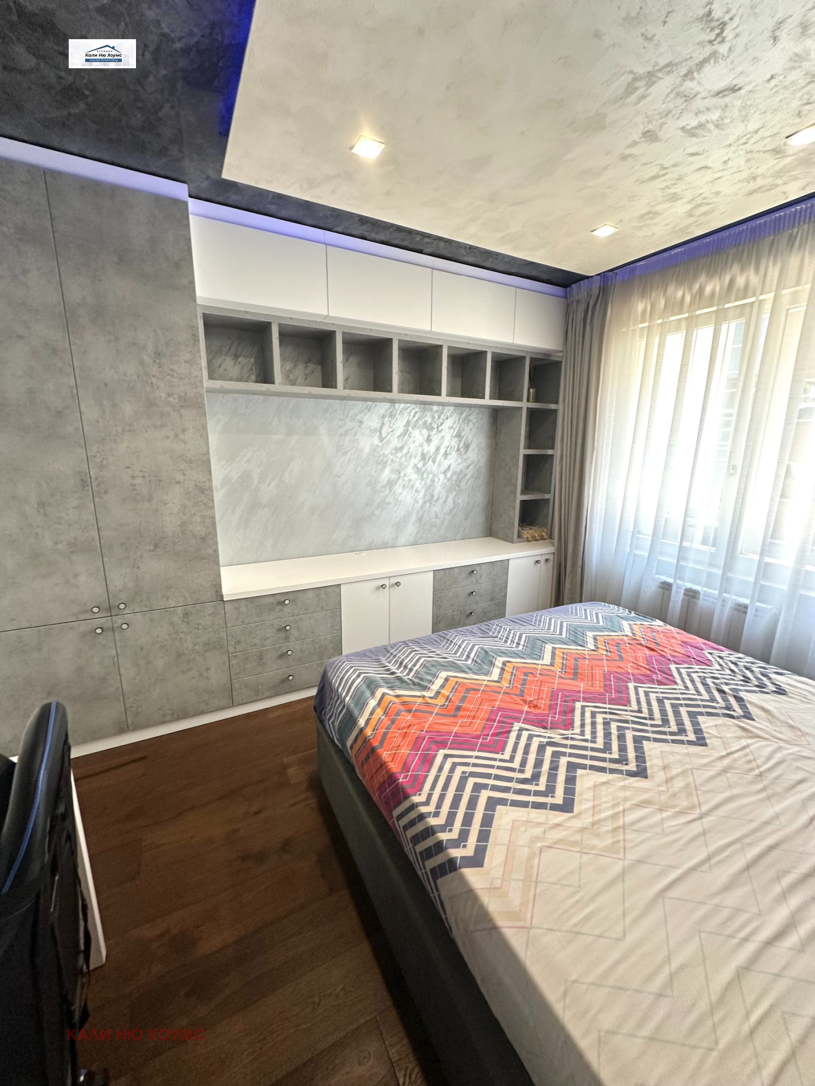Продава МНОГОСТАЕН, гр. София, Манастирски ливади, снимка 9 - Апартаменти - 55366126