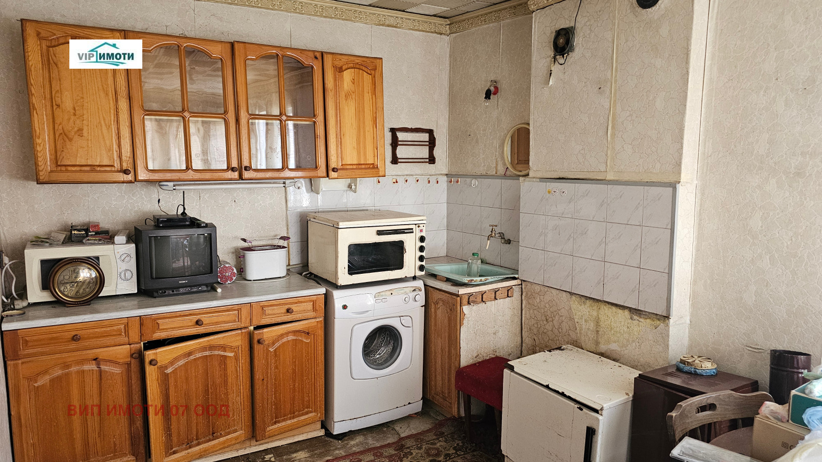 Продава ЕТАЖ ОТ КЪЩА, гр. Ловеч, Широк център, снимка 2 - Етаж от къща - 52613845