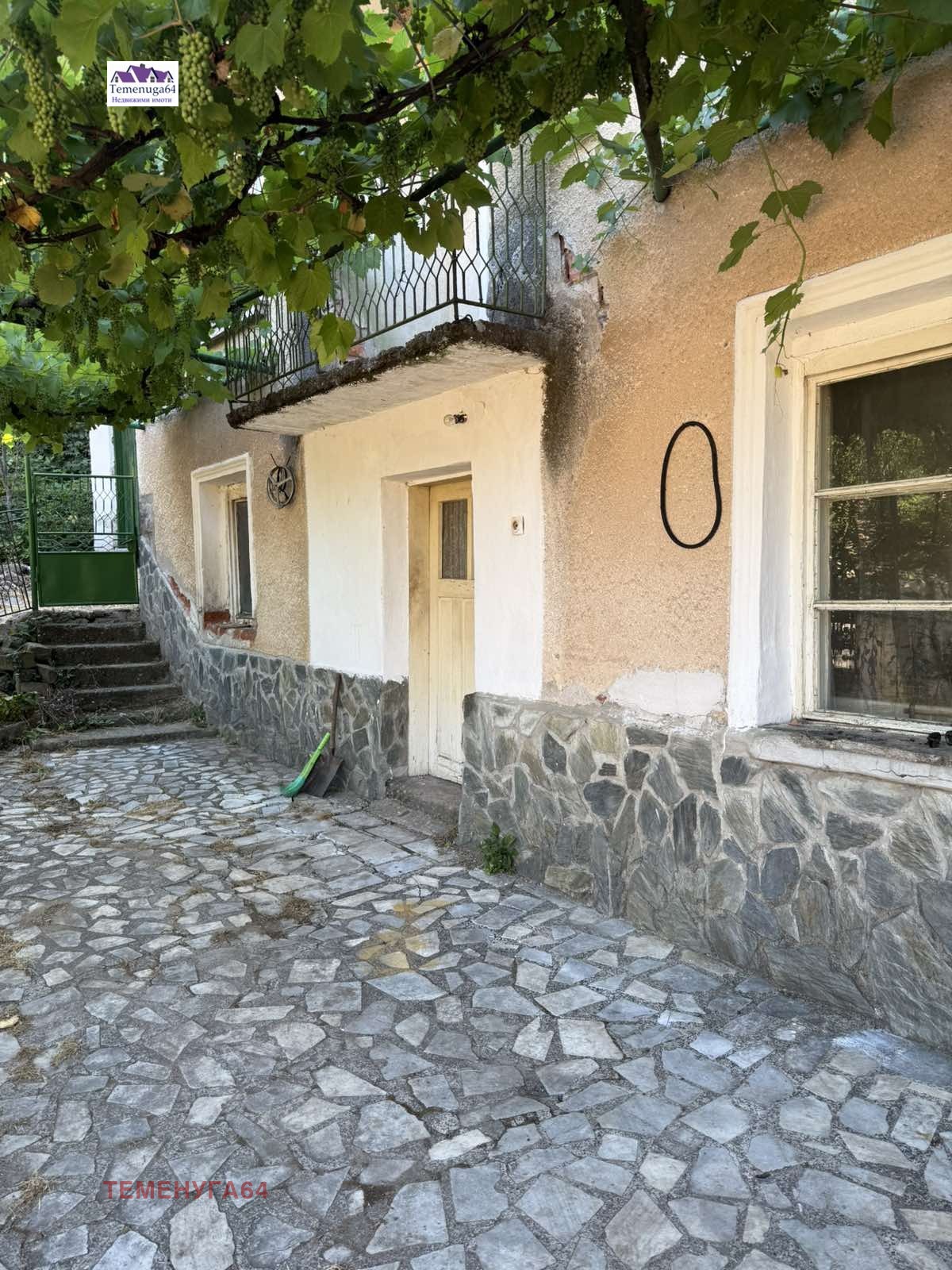 Продава КЪЩА, с. Зверино, област Враца, снимка 2 - Къщи - 53232931