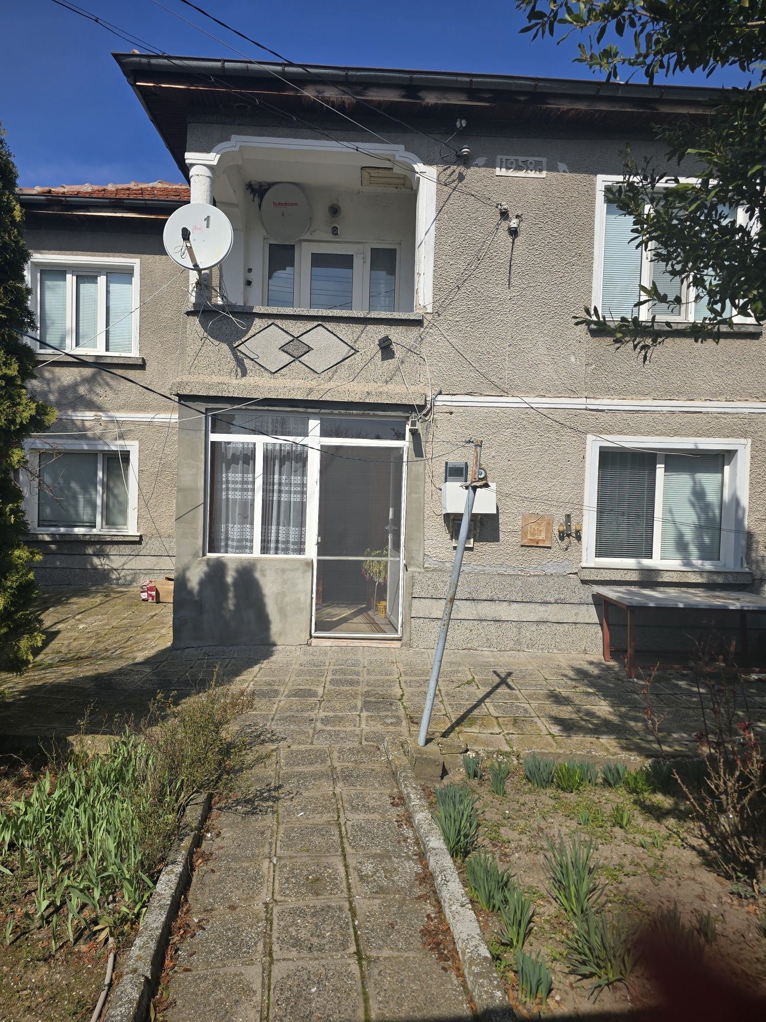 Продава КЪЩА, с. Козаново, област Пловдив, снимка 6 - Къщи - 54252840