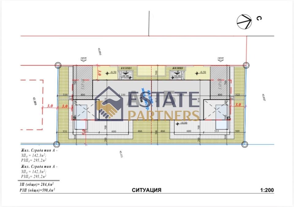 Продава ПАРЦЕЛ, с. Марково, област Пловдив, снимка 14 - Парцели - 54489102