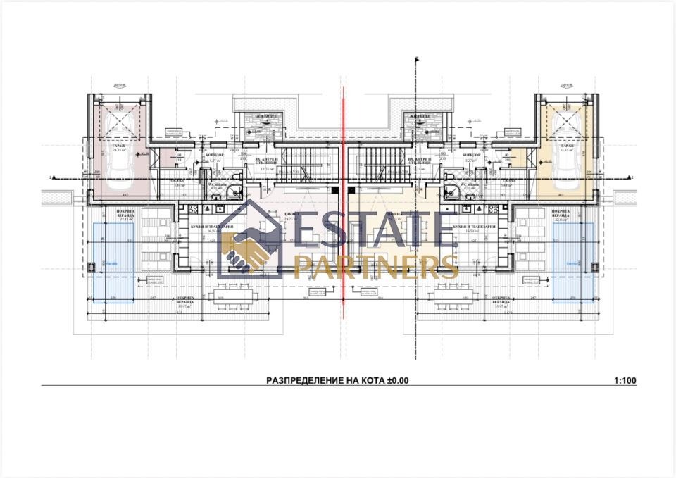 Продава ПАРЦЕЛ, с. Марково, област Пловдив, снимка 13 - Парцели - 54489102