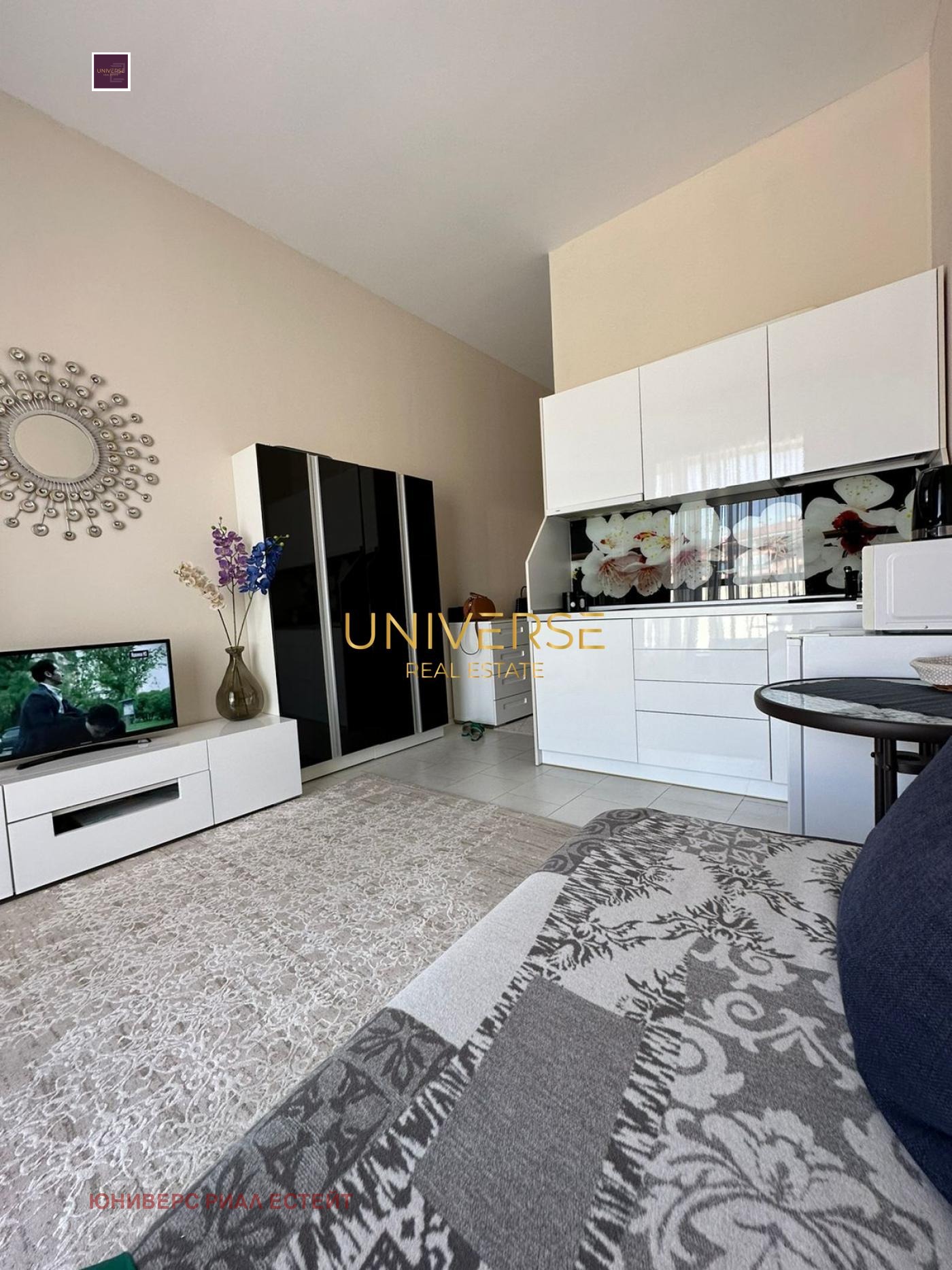 ������� 1-����� | Imot.bg � ����������� 4