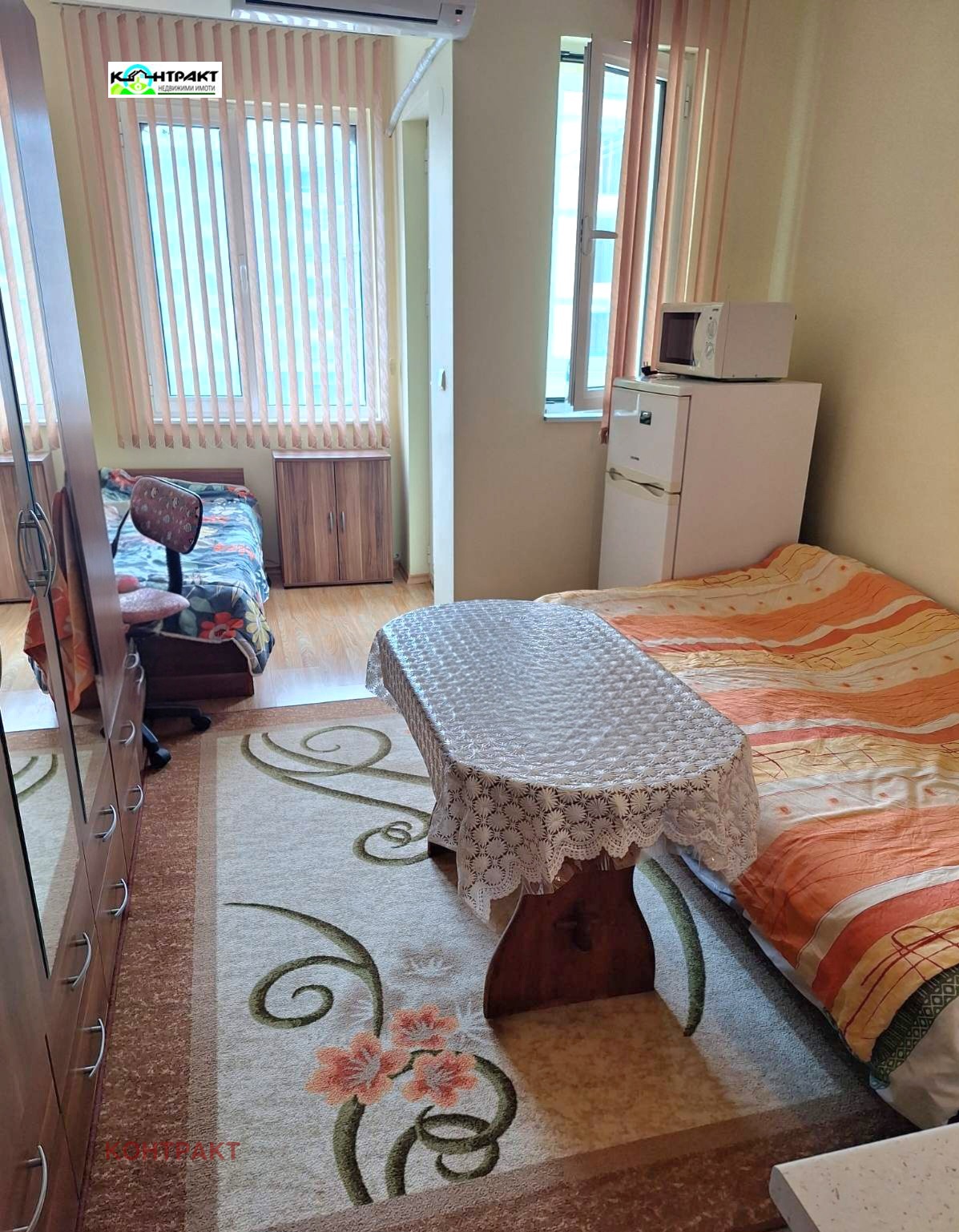 ������� 1-����� | Imot.bg � ����������� 1