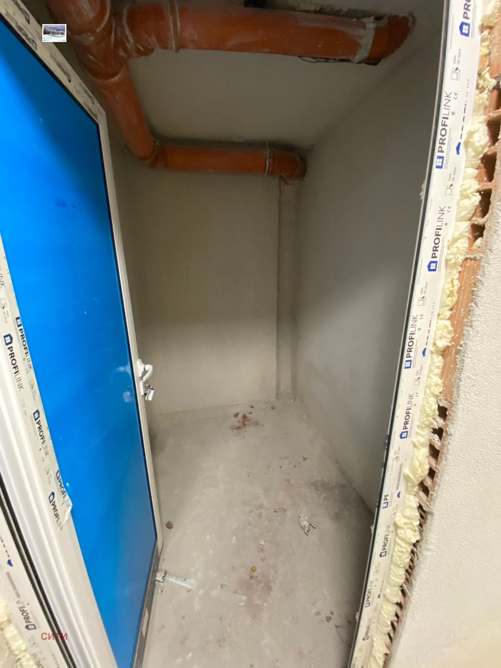 ������� 2-����� | Imot.bg � ����������� 13