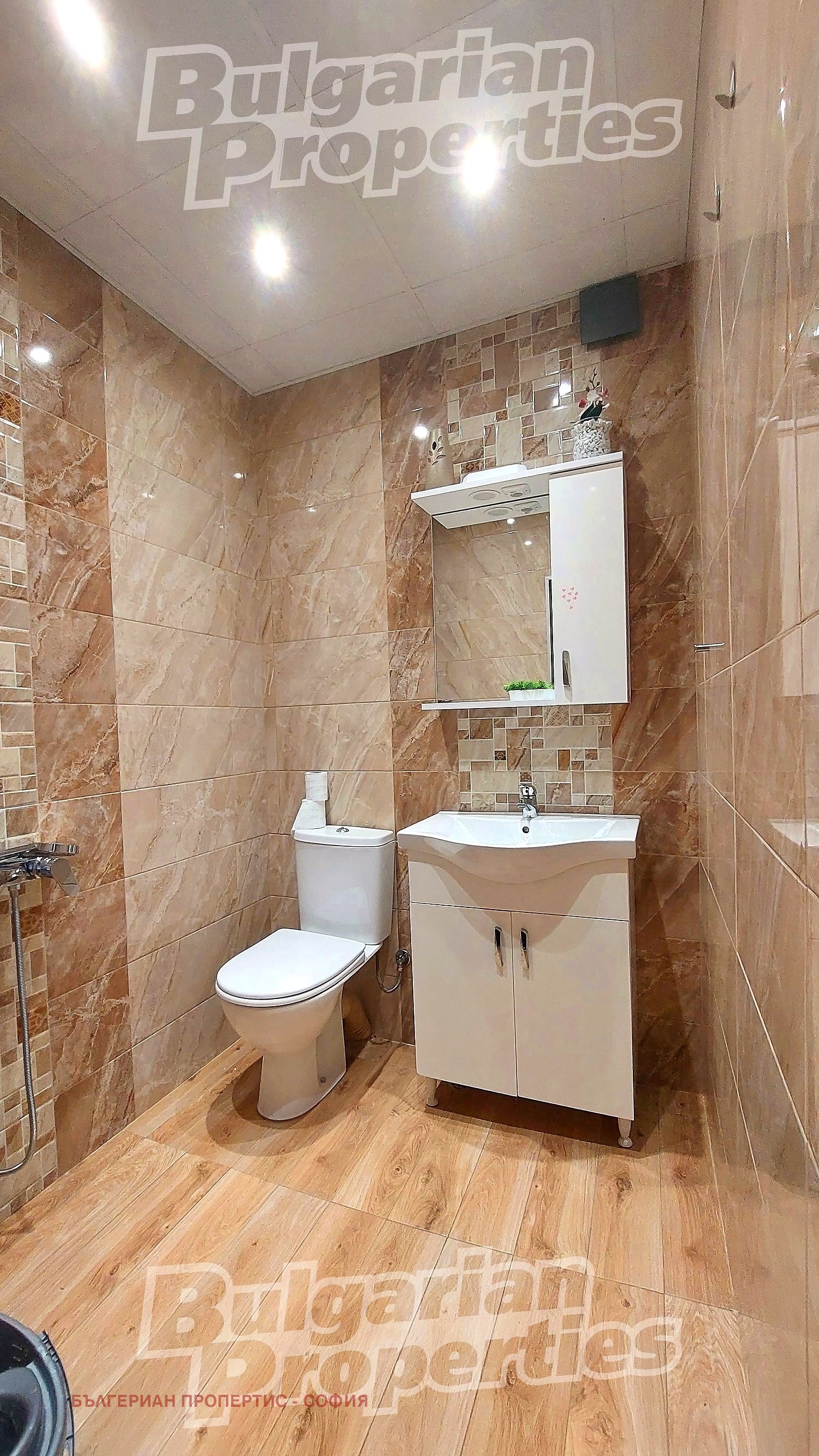 ������� 2-����� | Imot.bg � ����������� 6