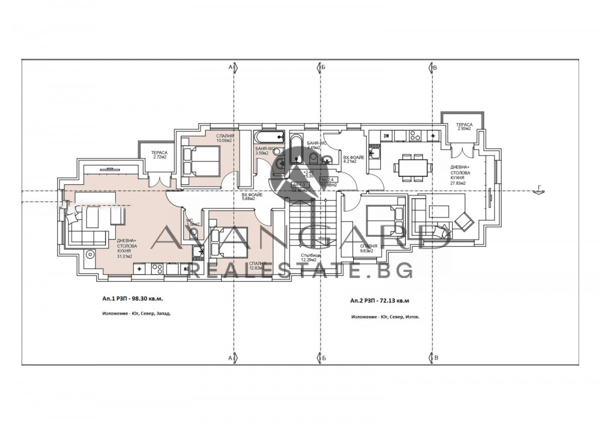 Продава 3-СТАЕН | Imot.bg — изображение 10