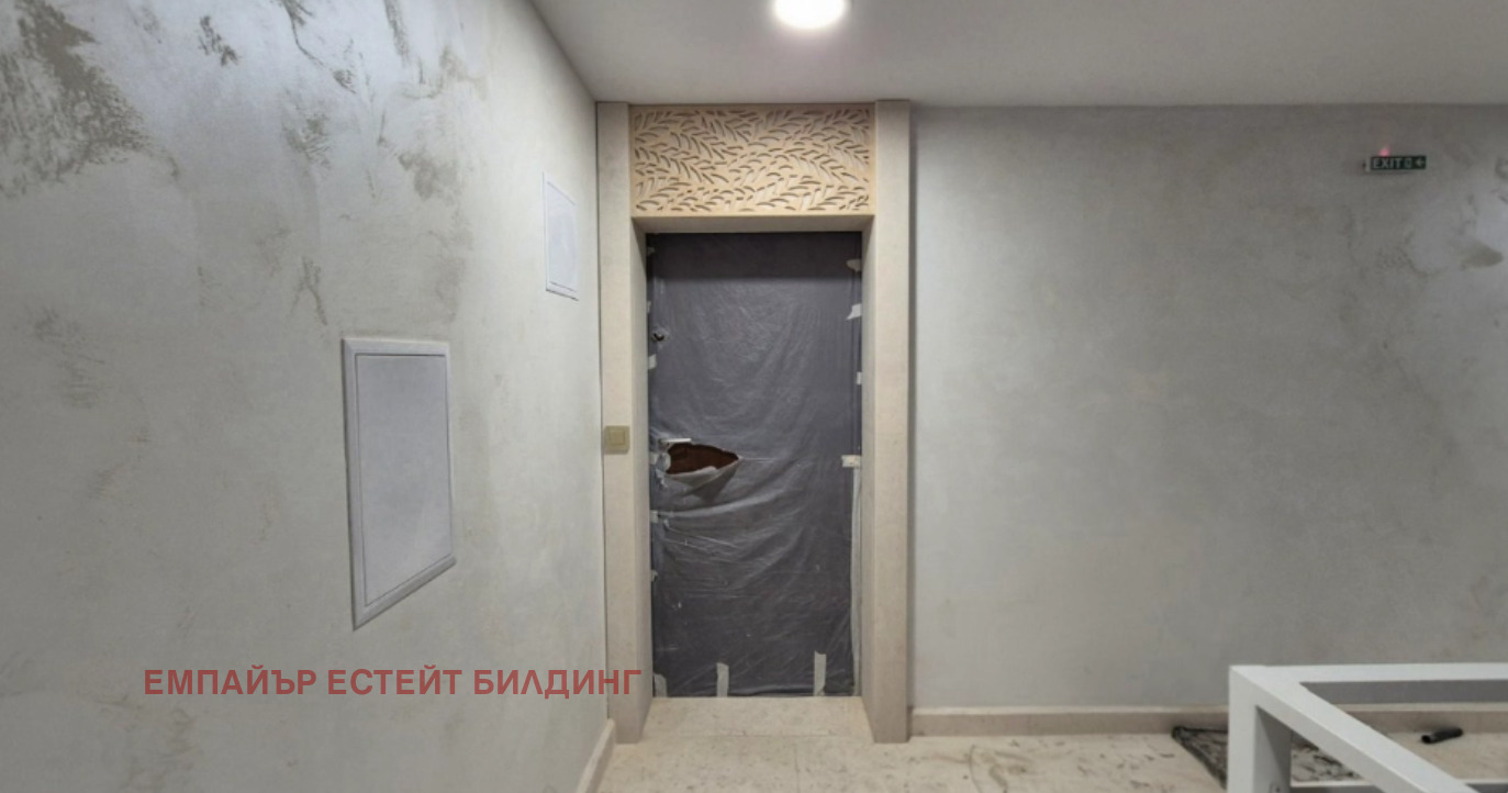 ������� 3-����� | Imot.bg � ����������� 7