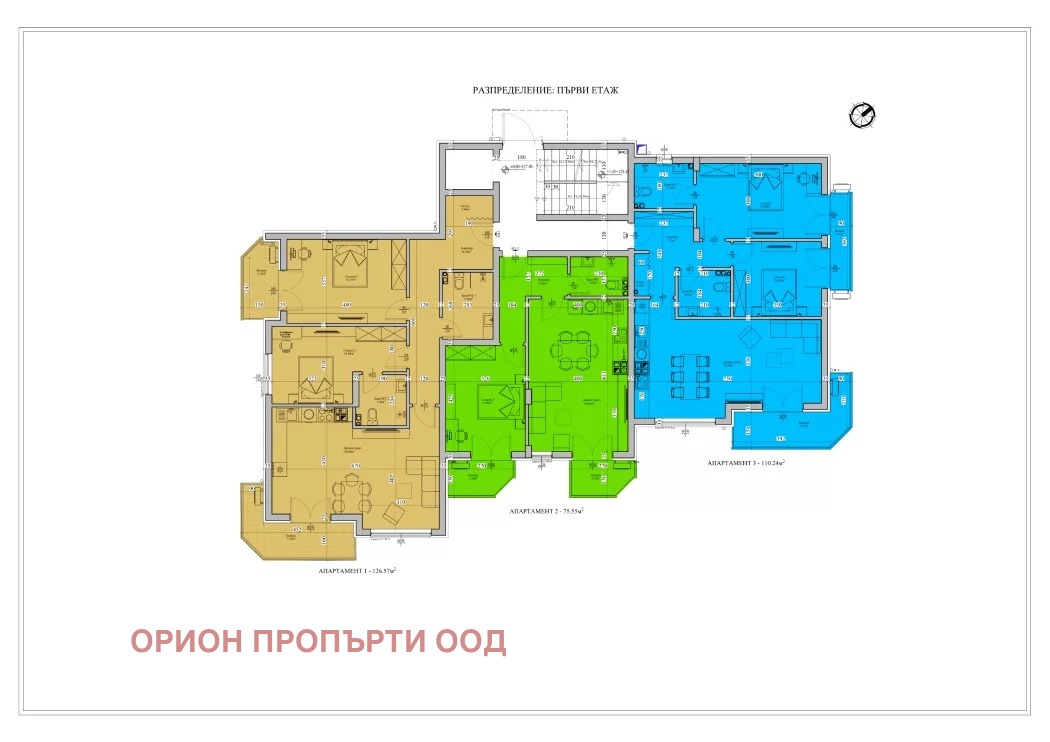 ������� 3-����� | Imot.bg � ����������� 4