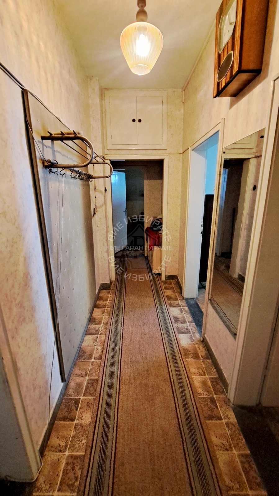 ������� 4-����� | Imot.bg � ����������� 3