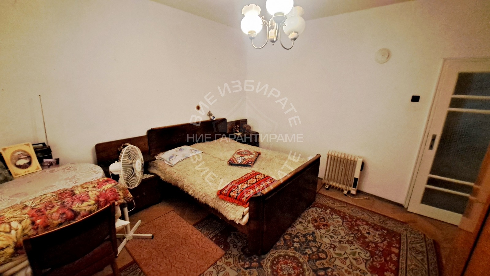 ������� 4-����� | Imot.bg � ����������� 1