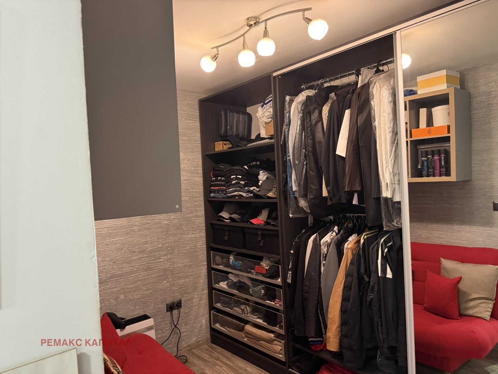 ������� ������� | Imot.bg � ����������� 9